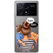 Прозрачный чехол BoxFace Xiaomi Poco X6 Pro 5G Super Mama and Son