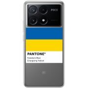Прозрачный чехол BoxFace Xiaomi Poco X6 Pro 5G Pantone вільний синій