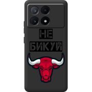 Черный чехол BoxFace Poco X6 Pro 5G Не Бикуй