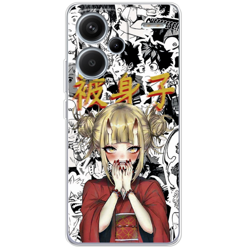 Чехол BoxFace Xiaomi Redmi Note 13 Pro Plus 5G Himiko Toga - My Hero Academia