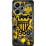 Черный чехол BoxFace Xiaomi Redmi Note 13 Pro Plus 5G 