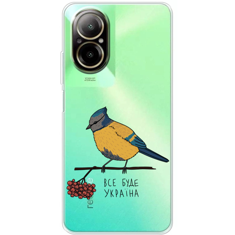 Прозрачный чехол BoxFace Realme C67 Синиця і калина