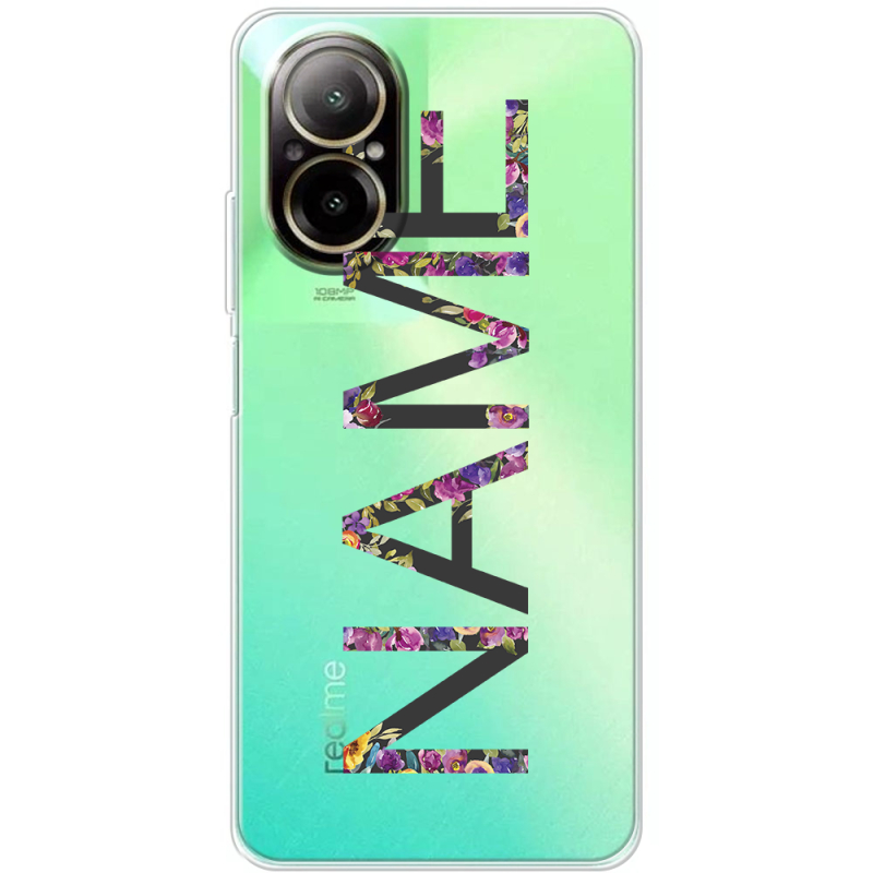 Прозрачный чехол BoxFace Realme C67 Именной