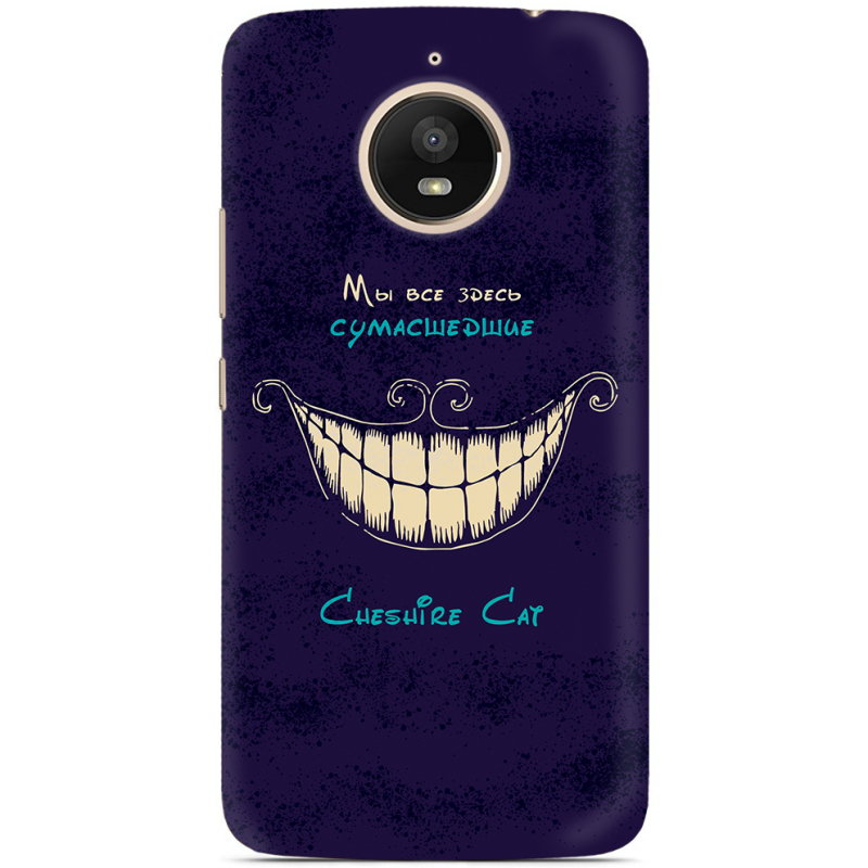 Чехол Uprint Motorola Moto E Plus XT1771 Cheshire Cat