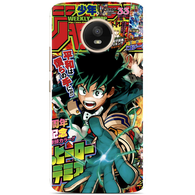 Чехол Uprint Motorola Moto E Plus XT1771 My Hero Academia