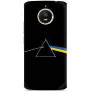 Чехол Uprint Motorola Moto E Plus XT1771 Pink Floyd Україна