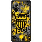 Черный чехол BoxFace Realme C67 