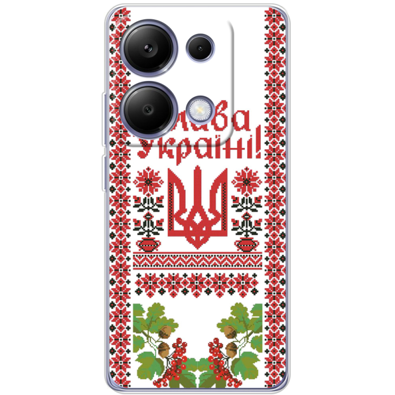 Чехол BoxFace Poco M6 Pro 