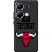 Черный чехол BoxFace Poco M6 Pro Не Бикуй