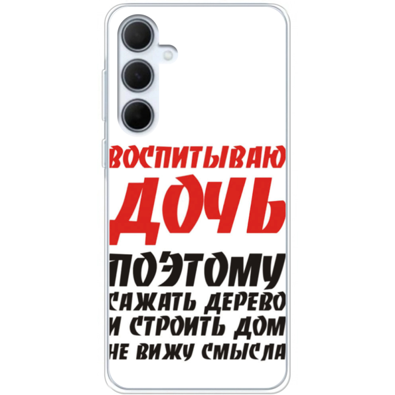 Чехол BoxFace Samsung Galaxy A35 5G (A356) 