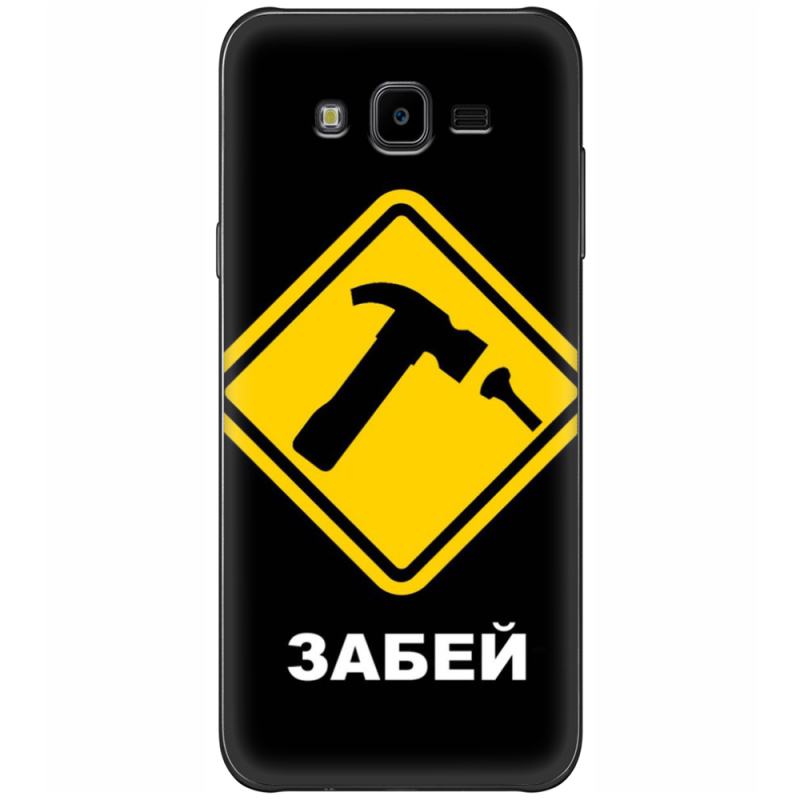 Чехол Uprint Samsung Galaxy J7 Neo Duos J701 