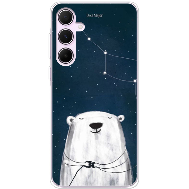 Чехол BoxFace Samsung Galaxy A55 5G (A556) Ты мой космос