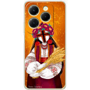 Чехол BoxFace Infinix Hot 40 Motanka by H Soldatkina