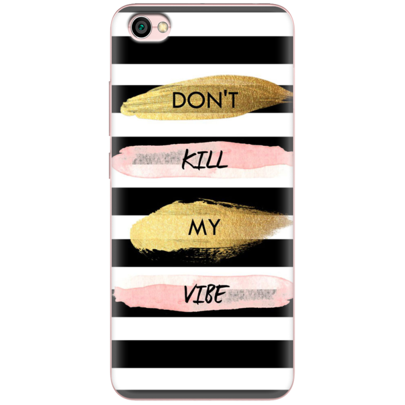 Чехол Uprint Xiaomi Redmi Note 5A Dont Kill My Vibe