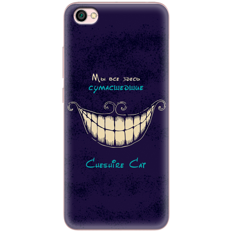 Чехол Uprint Xiaomi Redmi Note 5A Cheshire Cat