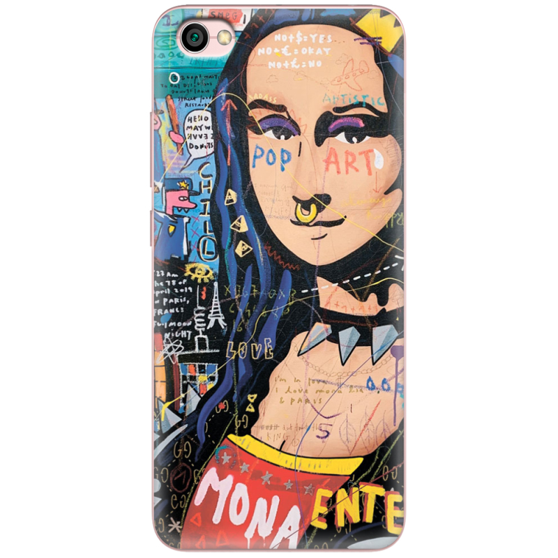 Чехол Uprint Xiaomi Redmi Note 5A 