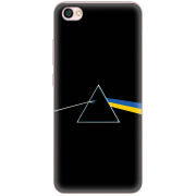 Чехол Uprint Xiaomi Redmi Note 5A Pink Floyd Україна