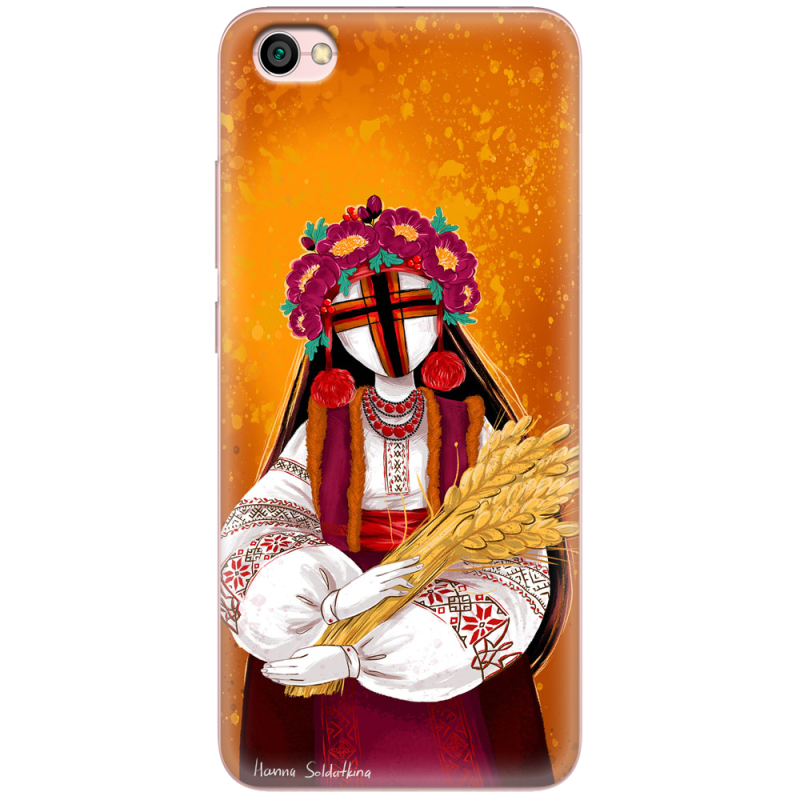 Чехол Uprint Xiaomi Redmi Note 5A Motanka by H Soldatkina