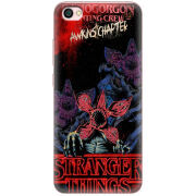 Чехол Uprint Xiaomi Redmi Note 5A 