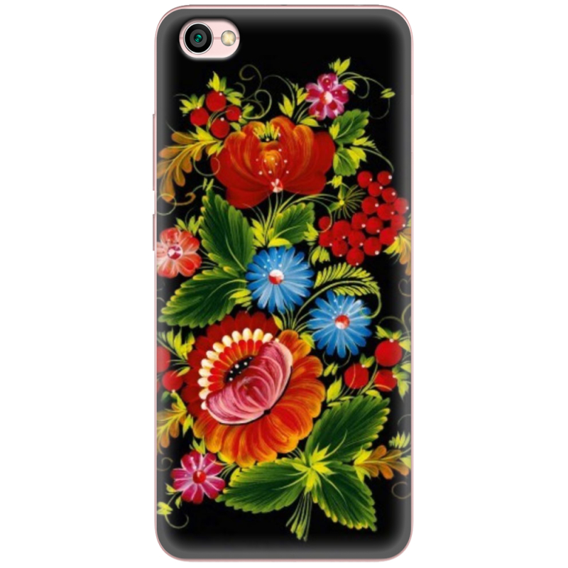 Чехол Uprint Xiaomi Redmi Note 5A 