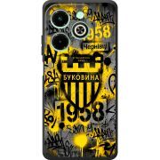 Черный чехол BoxFace Infinix Hot 40i 