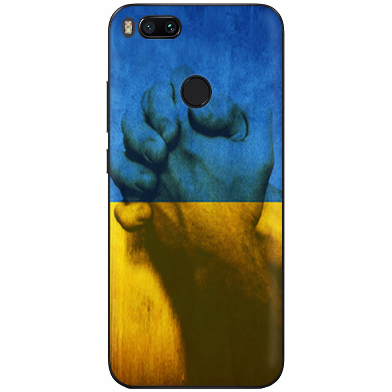 Чехол Uprint Xiaomi Mi5X / Mi A1 Handshake