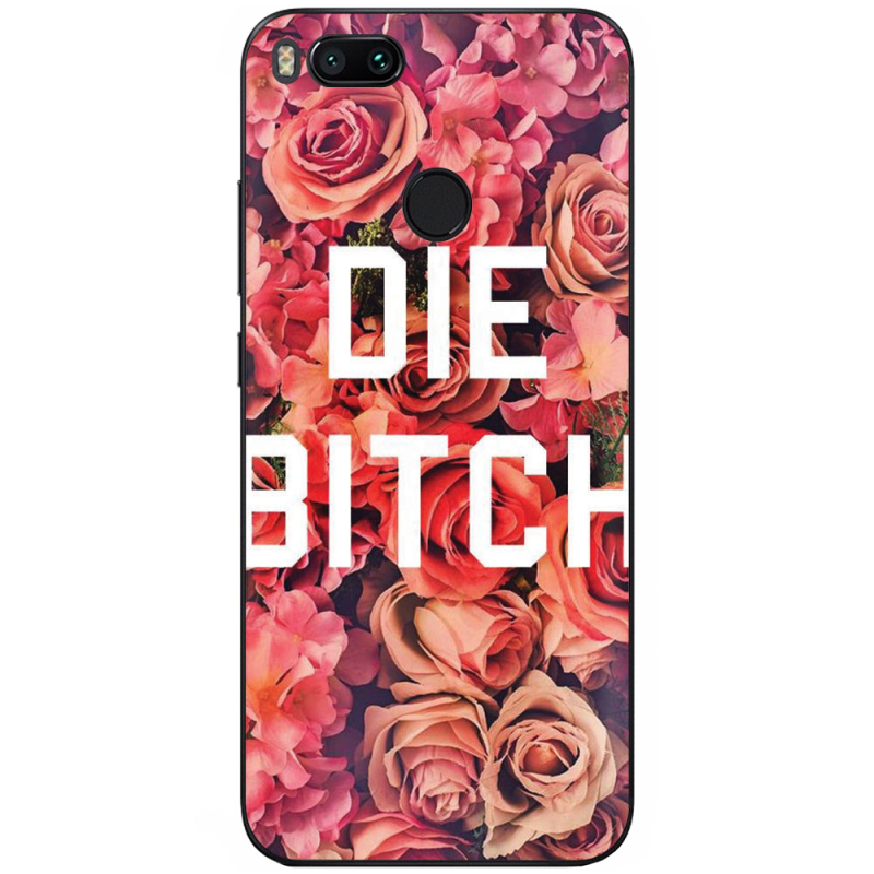 Чехол Uprint Xiaomi Mi5X / Mi A1 