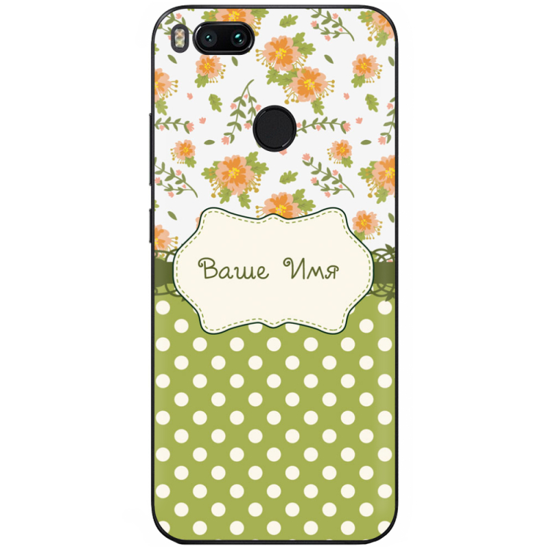 Чехол Uprint Xiaomi Mi5X / Mi A1 