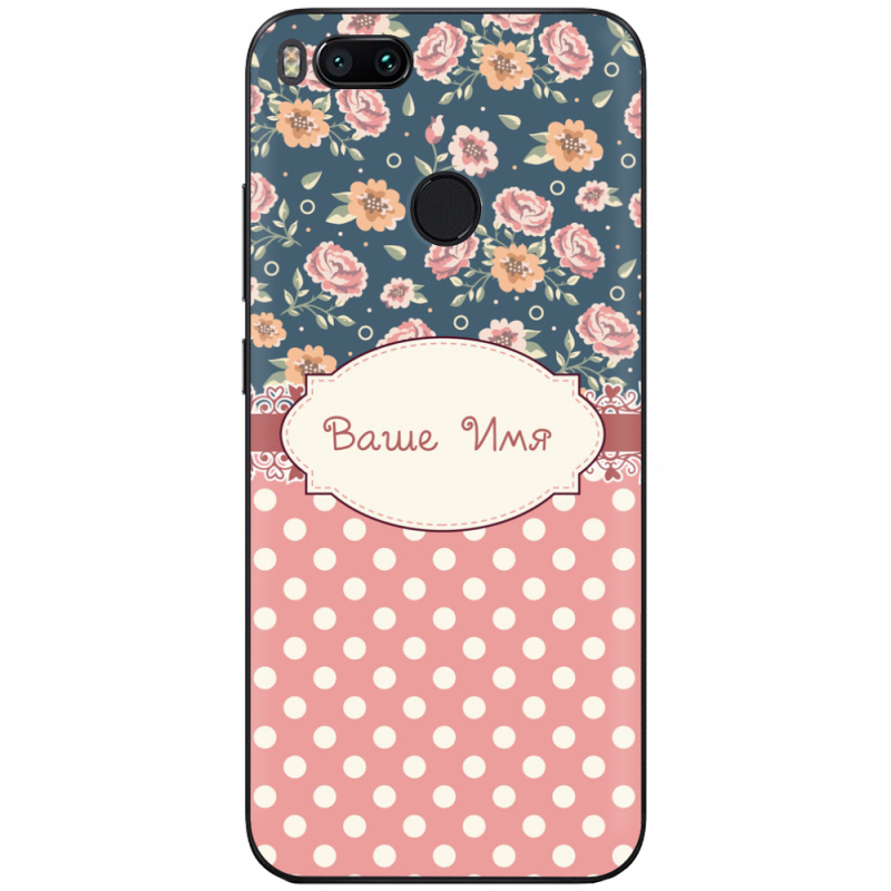 Чехол Uprint Xiaomi Mi5X / Mi A1 