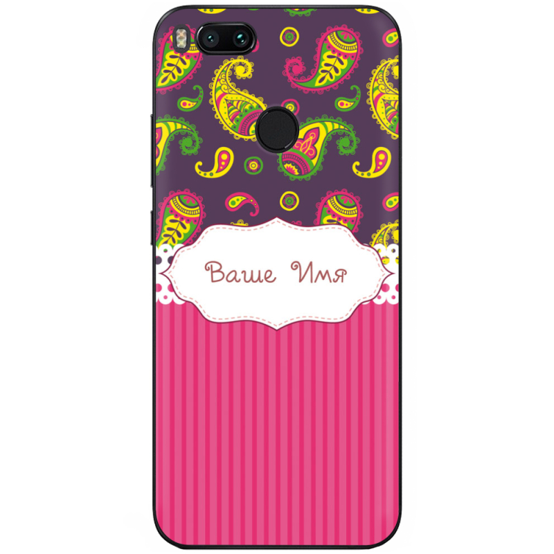 Чехол Uprint Xiaomi Mi5X / Mi A1 