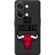 Черный чехол BoxFace OnePlus Nord 3 5G Не Бикуй