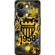 Черный чехол BoxFace OnePlus Nord 3 5G 