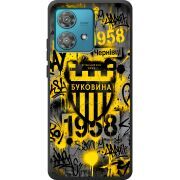 Черный чехол BoxFace Motorola Edge 40 Neo 