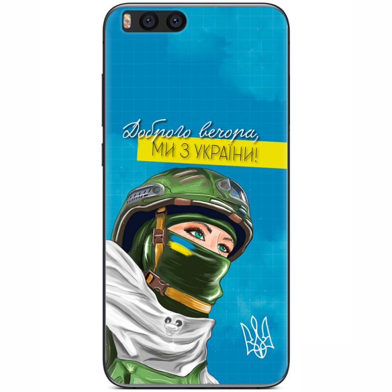 Чехол Uprint Xiaomi Mi Note 3 Захисниця з України