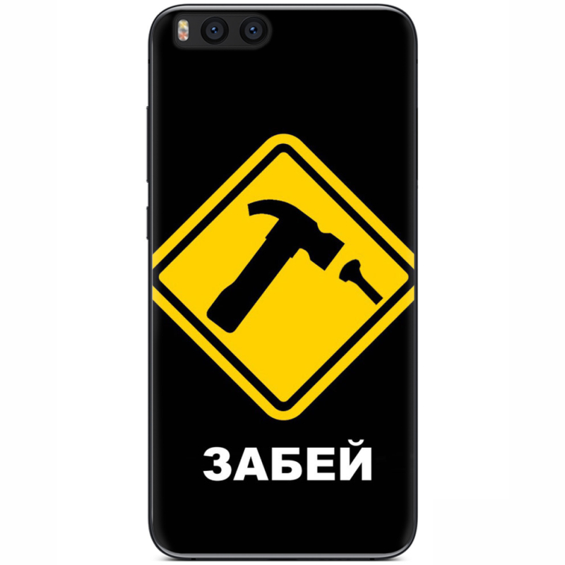 Чехол Uprint Xiaomi Mi Note 3 