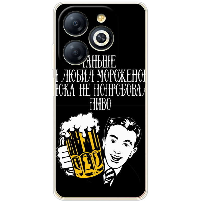 Чехол BoxFace Infinix Smart 8 
