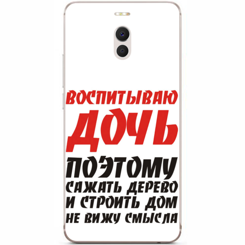 Чехол Uprint Meizu M6 Note 