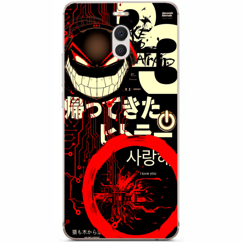 Чехол Uprint Meizu M6 Note 