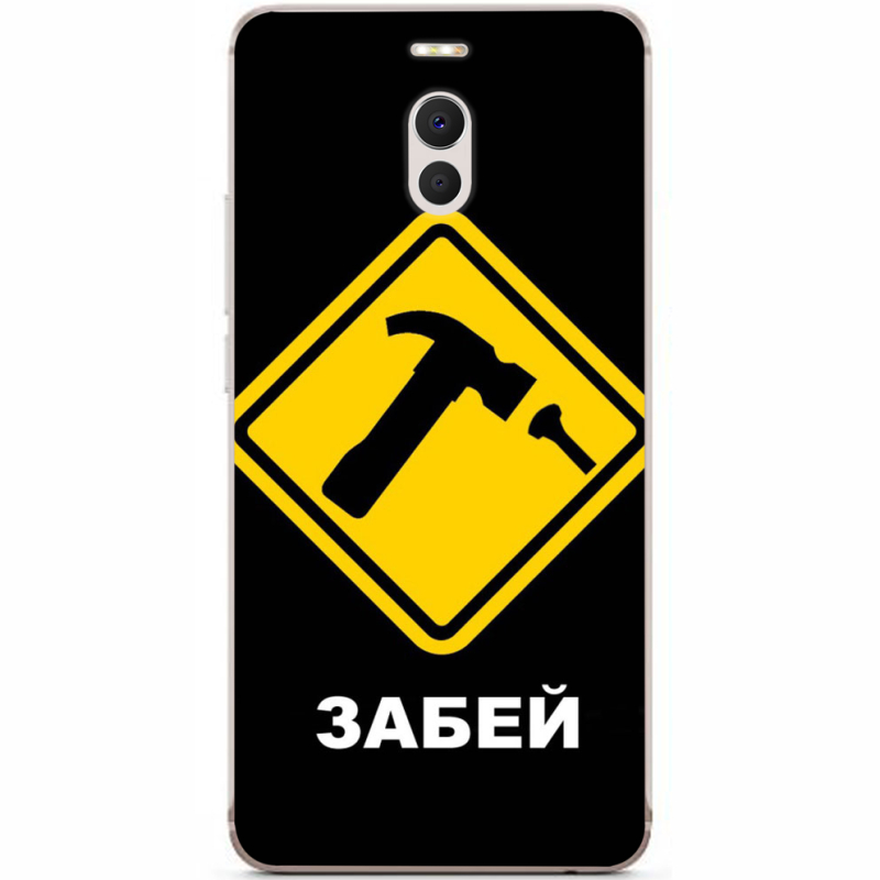 Чехол Uprint Meizu M6 Note 