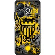 Черный чехол BoxFace Infinix Smart 8 