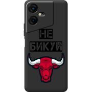 Черный чехол BoxFace Tecno POVA  Neo 3 Не Бикуй