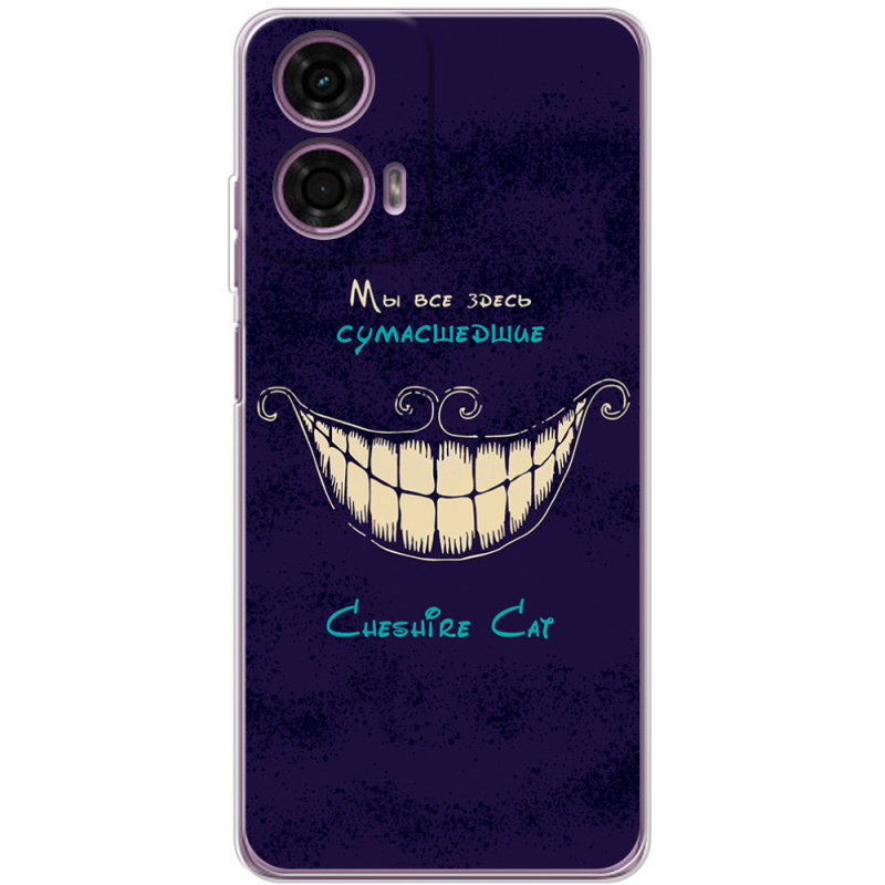 Чехол BoxFace Motorola G24 Cheshire Cat