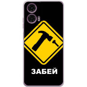 Чехол BoxFace Motorola G24 