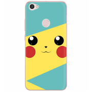 Чехол Uprint Xiaomi Redmi Note 5A Prime 