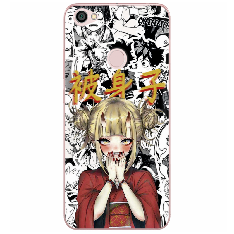 Чехол Uprint Xiaomi Redmi Note 5A Prime Himiko Toga - My Hero Academia