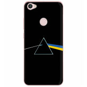 Чехол Uprint Xiaomi Redmi Note 5A Prime Pink Floyd Україна