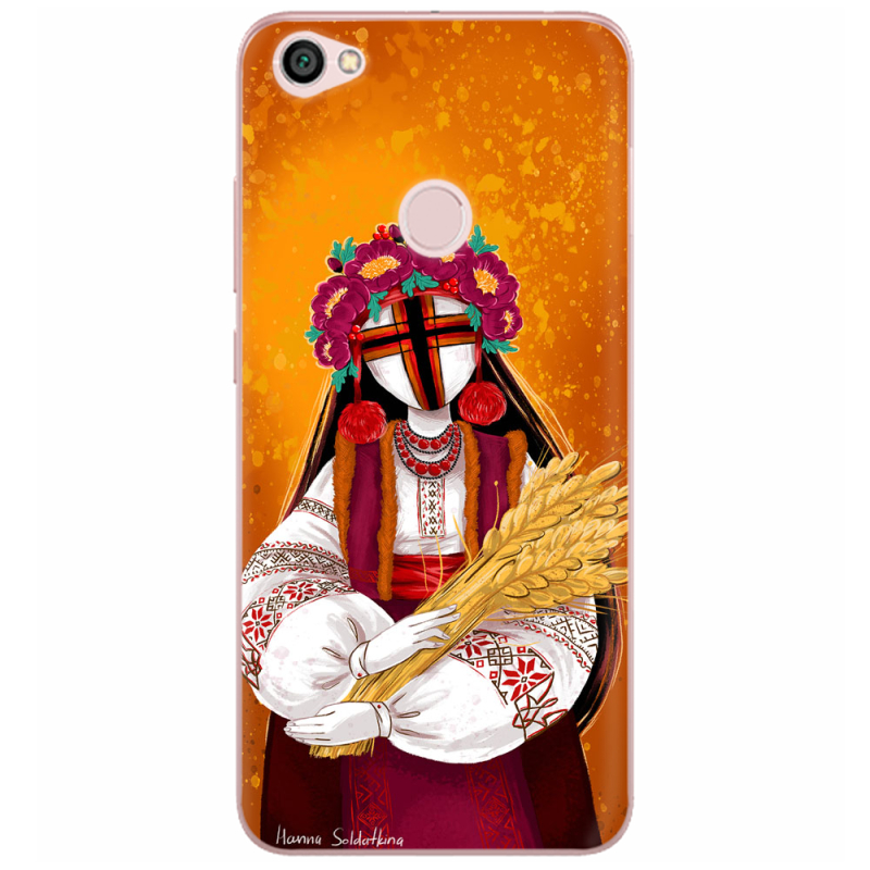 Чехол Uprint Xiaomi Redmi Note 5A Prime Motanka by H Soldatkina