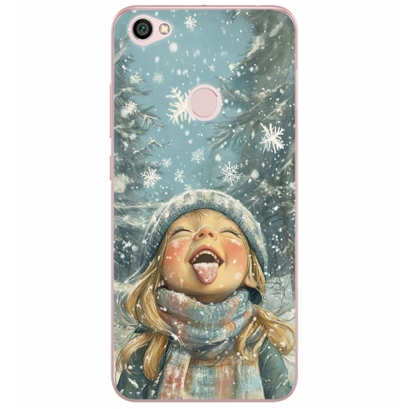 Чехол Uprint Xiaomi Redmi Note 5A Prime Смак дитинства