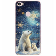 Чехол Uprint Xiaomi Redmi Note 5A Prime Північні ведмеді