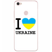Чехол Uprint Xiaomi Redmi Note 5A Prime I love Ukraine
